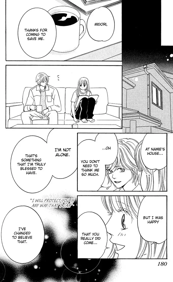 Kimi ga Uso o Tsuita Chapter 4 41